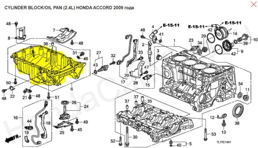 11200RL6G00 - Honda Accord VIII масляный поддон k24z3 с датчиком