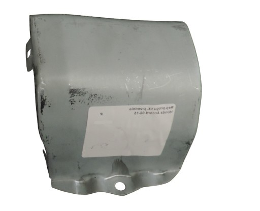 383641-7 - Honda Accord ремонт порога передній лівий