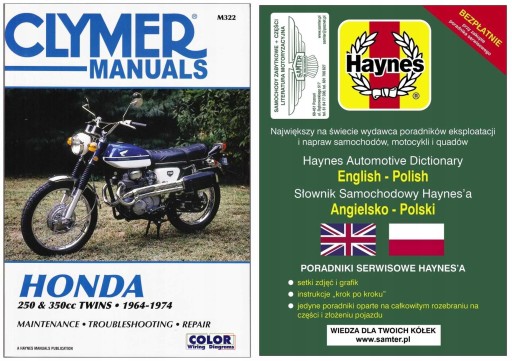 Honda CB250 CB350 CL250 CL350 SL350 (64-74) руководство по ремонту Clymer + БЕСПЛАТНО 24 часа