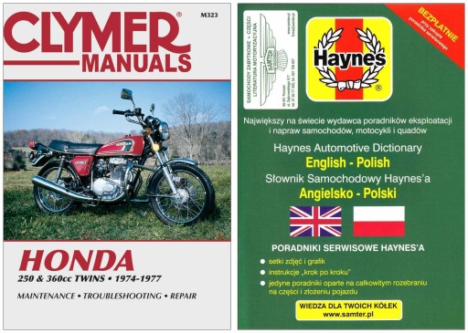 Honda CB250 CJ250 CB360 CL360 CJ360 1974-1977 руководство по ремонту +БЕСПЛАТНО 24 часа