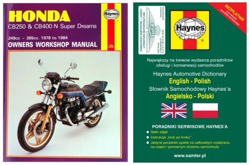 Honda CB250 N CB400 N Super Dream (1978-1984) руководство по ремонту + 24 часа БЕСПЛАТНО
