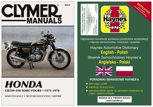 Honda CB350 CB400 CB500 CB550 (71-78) Руководство по ремонту Clymer + БЕСПЛАТНО 24 часа
