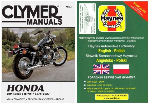 Керівництво по ремонту Honda CB400 CB450 CM400 CM450 CMX450 1978-87 + БЕЗКОШТОВНО 24 години