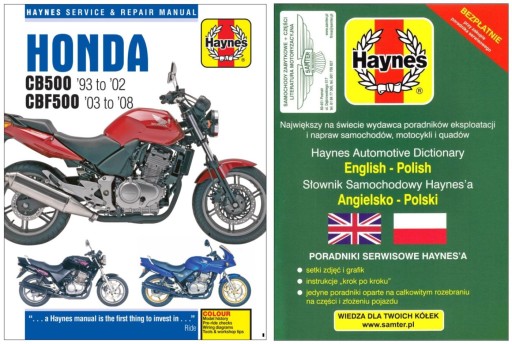 Honda CB500 CBF500 (1993-2008) Haynes руководство по ремонту + БЕСПЛАТНЫЕ 24 часа