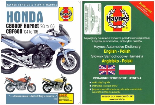 Honda CB600F Hornet CBF600 (1998-2006) посібник з ремонту Haynes + безкоштовно 24 години