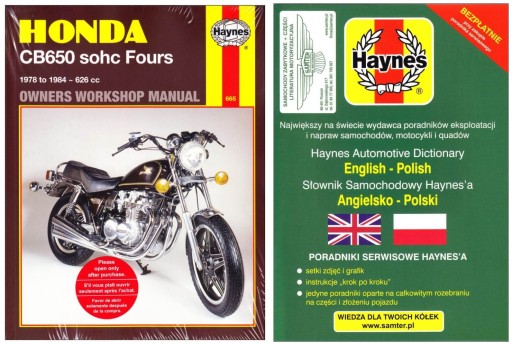 Honda CB650 Nighthawk SOHC (1978-1984) Haynes руководство по ремонту + БЕСПЛАТНЫЕ 24 часа