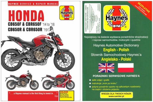 Honda CB650F CBR650F CB650R CBR650R 2014-2019 руководство по ремонту +БЕСПЛАТНО 24 часа