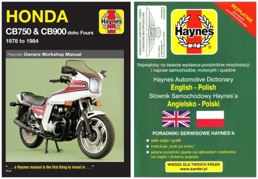 Honda CB750 CB900 DOHC (1978-1984) Haynes руководство по ремонту + БЕСПЛАТНЫЕ 24 часа