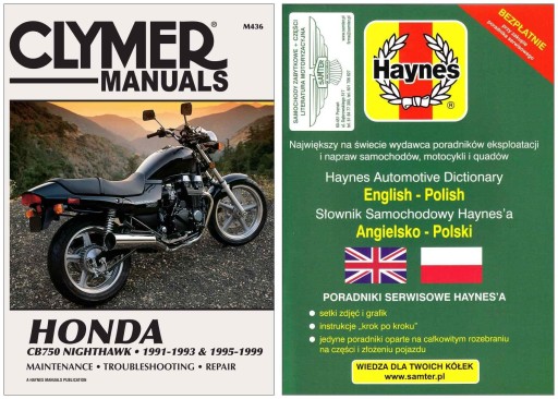 Honda CB750 Nighthawk 91-99 24h керівництво по ремонту