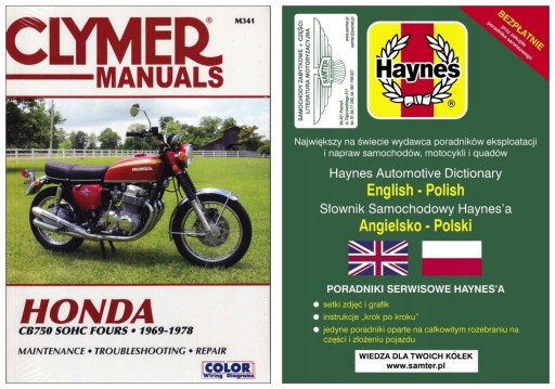 Honda CB750 SOHC (1969-1978) посібник з ремонту Clymer + безкоштовно 24 години