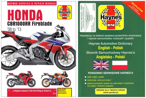 Honda CBR1000RR Fireblade (2008-2013) Haynes руководство по ремонту + БЕСПЛАТНЫЕ 24 часа