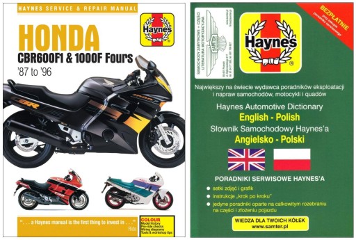 Honda CBR600F1 CBR1000F (1987-1996) Haynes руководство по ремонту + БЕСПЛАТНЫЕ 24 часа