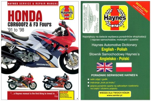 Honda CBR600F2 CBR600F3 (1991-1998) Haynes руководство по ремонту + БЕСПЛАТНЫЕ 24 часа