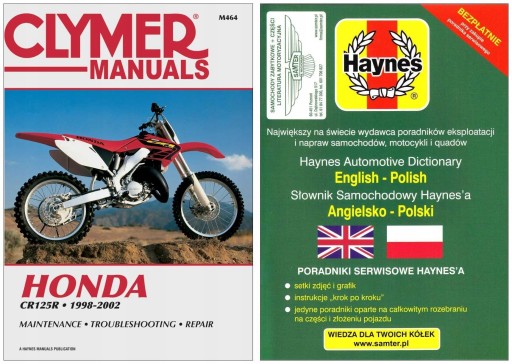 Керівництво по ремонту Honda CR125R (1998-2002) Clymer 24h