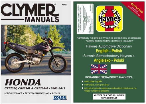 Honda CRF230 F CRF230L CRF230M (03-13) Руководство по ремонту Clymer +БЕСПЛАТНО 24 часа
