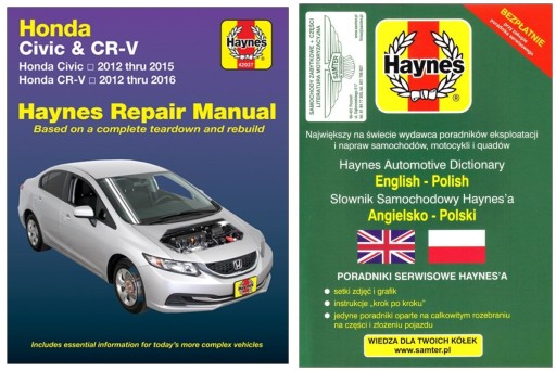Honda Civic / CR-V (2012-2016) руководство по ремонту crv Haynes + БЕСПЛАТНЫЕ 24 часа