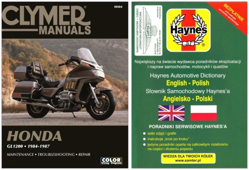 Керівництво по ремонту Honda Gold Wing GL 1200 (1984-1987) Goldwing + БЕЗКОШТОВНО 24 год.