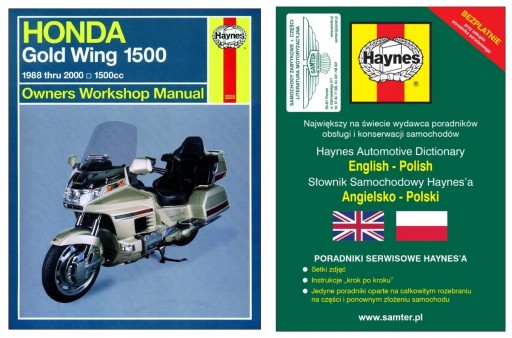 Honda Gold Wing GL 1500 (1988-2000) Goldwing Керівництво по ремонту + БЕЗКОШТОВНО 24 години