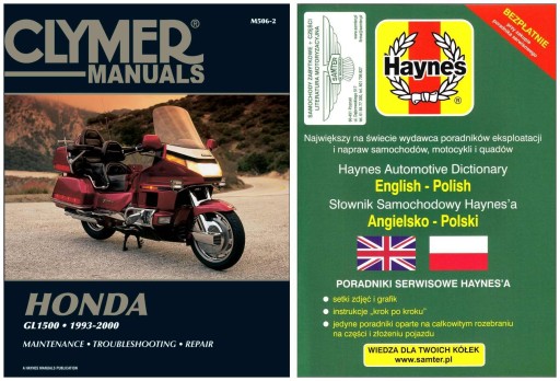 Honda Gold Wing GL 1500 (1993-2000) руководство по ремонту Goldwing + бесплатно 24 часа