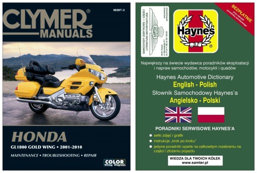 Honda Gold Wing GL 1800 (2001-2010) Goldwing инструкция по ремонту + БЕСПЛАТНЫЕ 24 часа