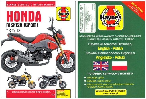 Honda MSX125 Grom (2013-2018) Haynes инструкция по ремонту + БЕСПЛАТНЫЕ 24 часа