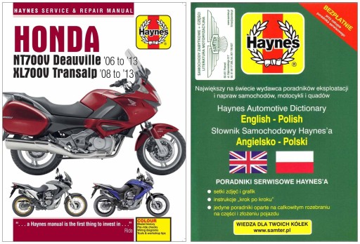 Honda NT700V Deauville Xl700v Transalp 06-13 руководство по ремонту + бесплатно 24h