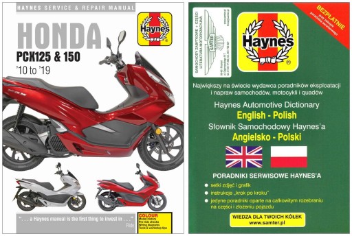 Honda PCX125 PCX150 (2010-2019) Haynes руководство по ремонту + БЕСПЛАТНЫЕ 24 часа