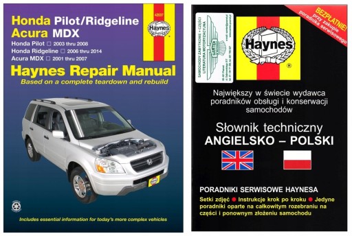 Honda Pilot Ridgeline Acura MDX (2001-2014) руководство по ремонту +БЕСПЛАТНО 24 часа