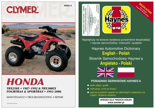 Honda TRX250X TRX300 EX Fourtrax Sportrax 87-06 керівництво по ремонту + БЕЗКОШТОВНО 24 години