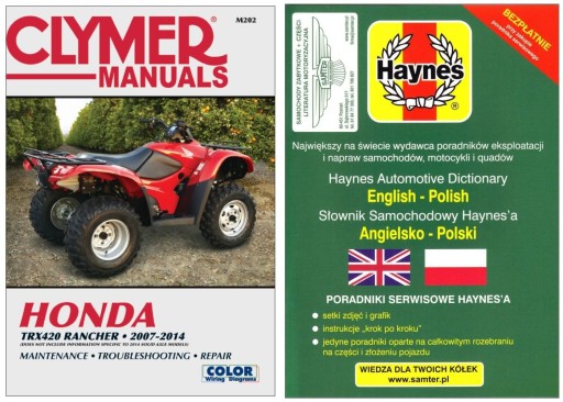 Honda TRX420 Rancher ATV (2007-2014) руководство по ремонту Clymer + бесплатно 24 часа