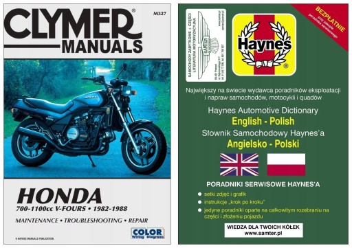Honda VF700 VF750 VF1100 Sabre Magna (82-88) руководство по ремонту + БЕСПЛАТНО 24 часа