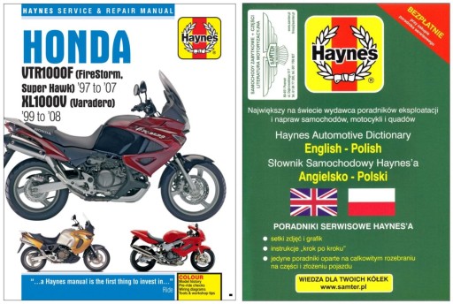 Honda VTR1000 FireStorm Super Hawk XL1000V Varadero 97-08 instr + БЕЗКОШТОВНО 24 години