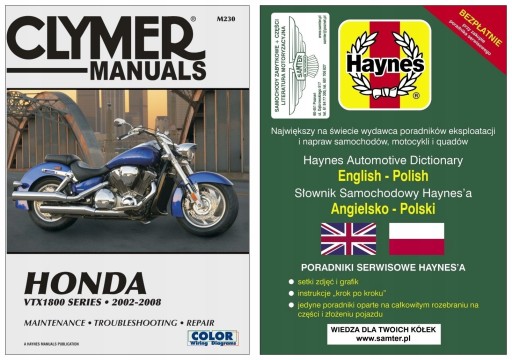 Honda VTX1800 (2002-2008) Clymer керівництво по ремонту + БЕЗКОШТОВНО 24 години