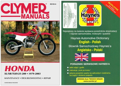 Honda XL125S XL185S XL200R XR185 XR200R TLR200 79-03 инструкция + БЕСПЛАТНО 24 часа