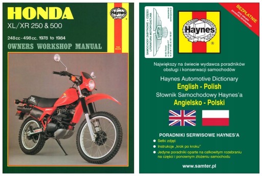 Honda XL250 XR250 XL500 XR500 (78-84) Haynes руководство по ремонту +БЕСПЛАТНО 24 часа