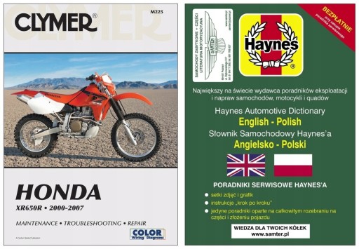 Honda XR650R (2000-2007) Clymer инструкция по ремонту + 24 часа БЕСПЛАТНО
