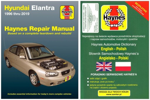 Hyundai Elantra (1996-2019) Haynes керівництво по ремонту + БЕЗКОШТОВНО 24 години