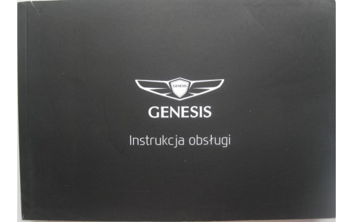 Hyundai Genesis II 2013-2016 инструкция по эксплуатации PL