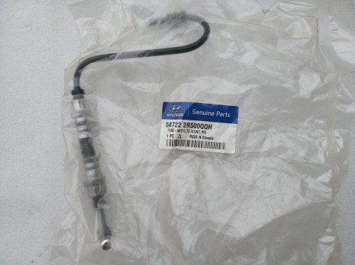 58722 2R500QQH - Hyundai I30 07-12 Ceed Chamulc кабель оригинал