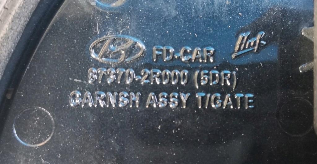 873702R000 - Hyundai I30 и лифт 09-12 микро-контакт кнопка закрылка