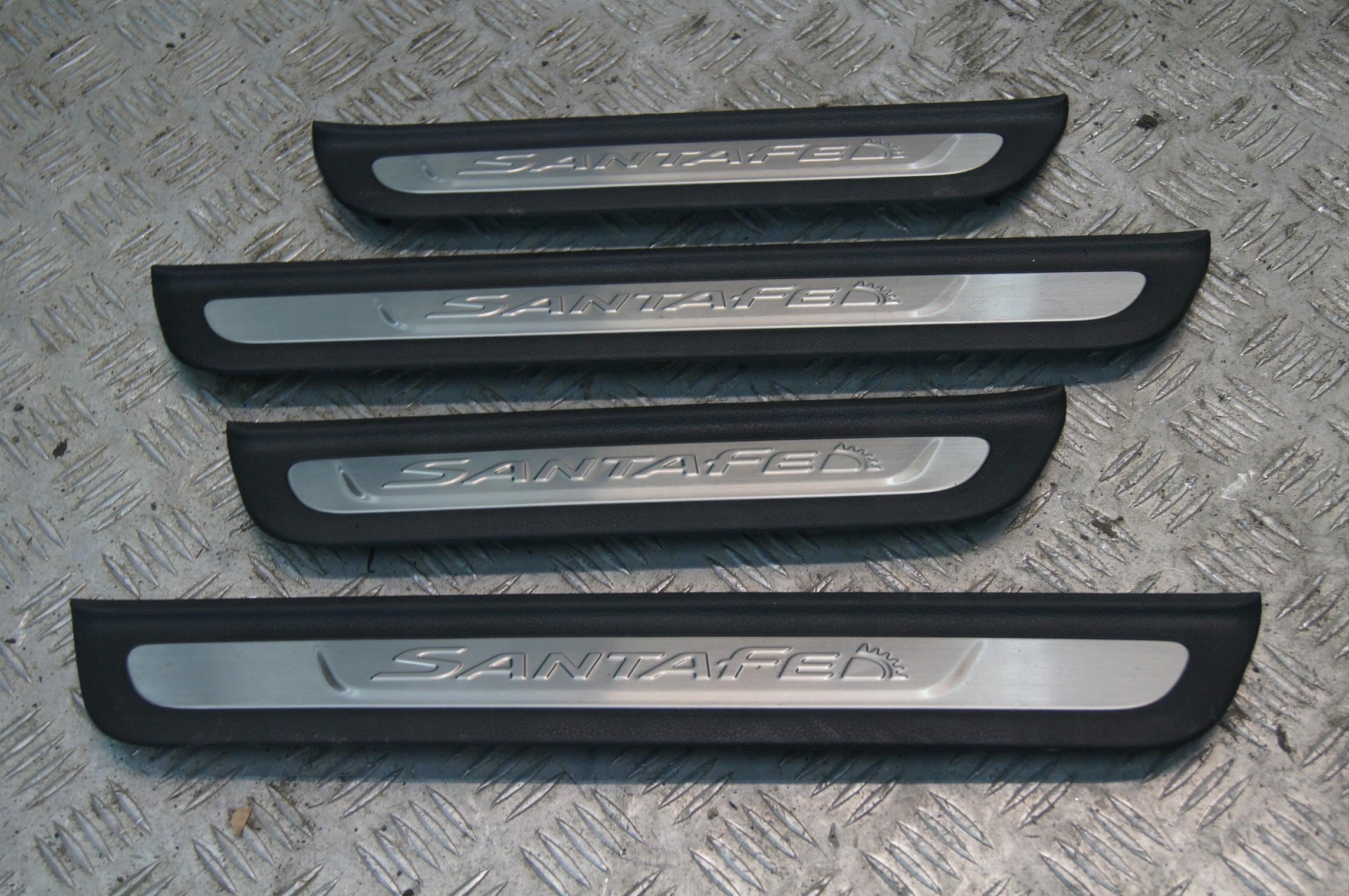 Hyundai Santa Fe IV внутренние боковые юбки