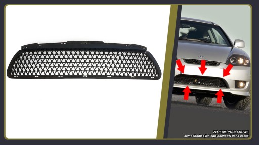 Hyundai Tiburon Coupe II GK спортивная декоративная накладка, центральная решетка бампера