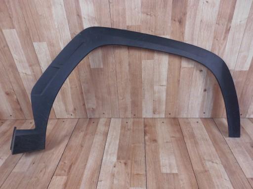 87714-N7000 - Hyundai Tucson IV 20 + брызговик передний правый