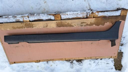 Hyundai ix35 педаль порога левая