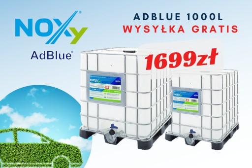 IBC 1000L AdBlue от NOXy Оптовая продажа — Mauser и БЕСПЛАТНАЯ доставка!