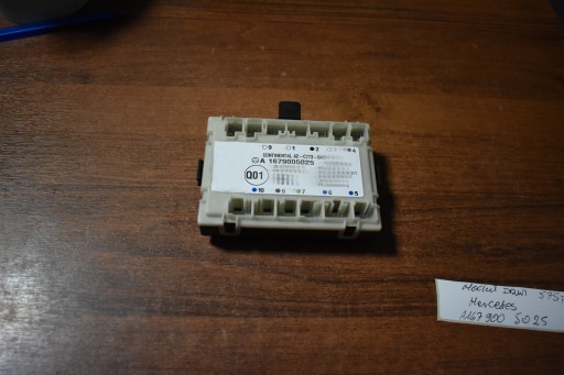 A1679005025 - ІДЕАЛЬНИЙ МОДУЛЬ ДВЕРЕЙ MERCEDES 1