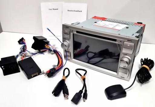 IFRIGO АВТОМАГНІТОЛА HD 7 