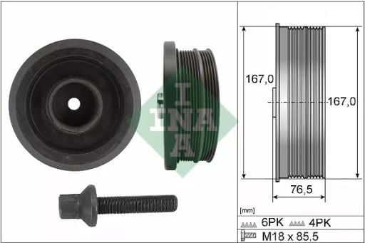 DM14131 - Спойлер багажника BMW 3 серии G20 Black MATT