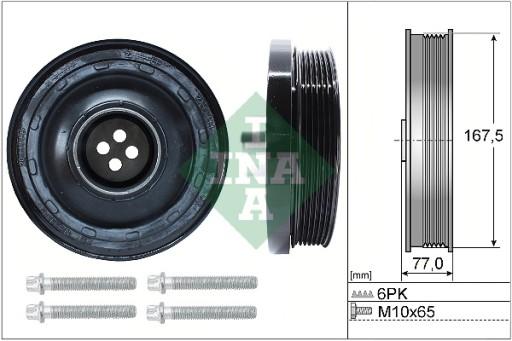 06K107103 - Поршень Audi 2.0 TFSI 82.5 мм 06K107103