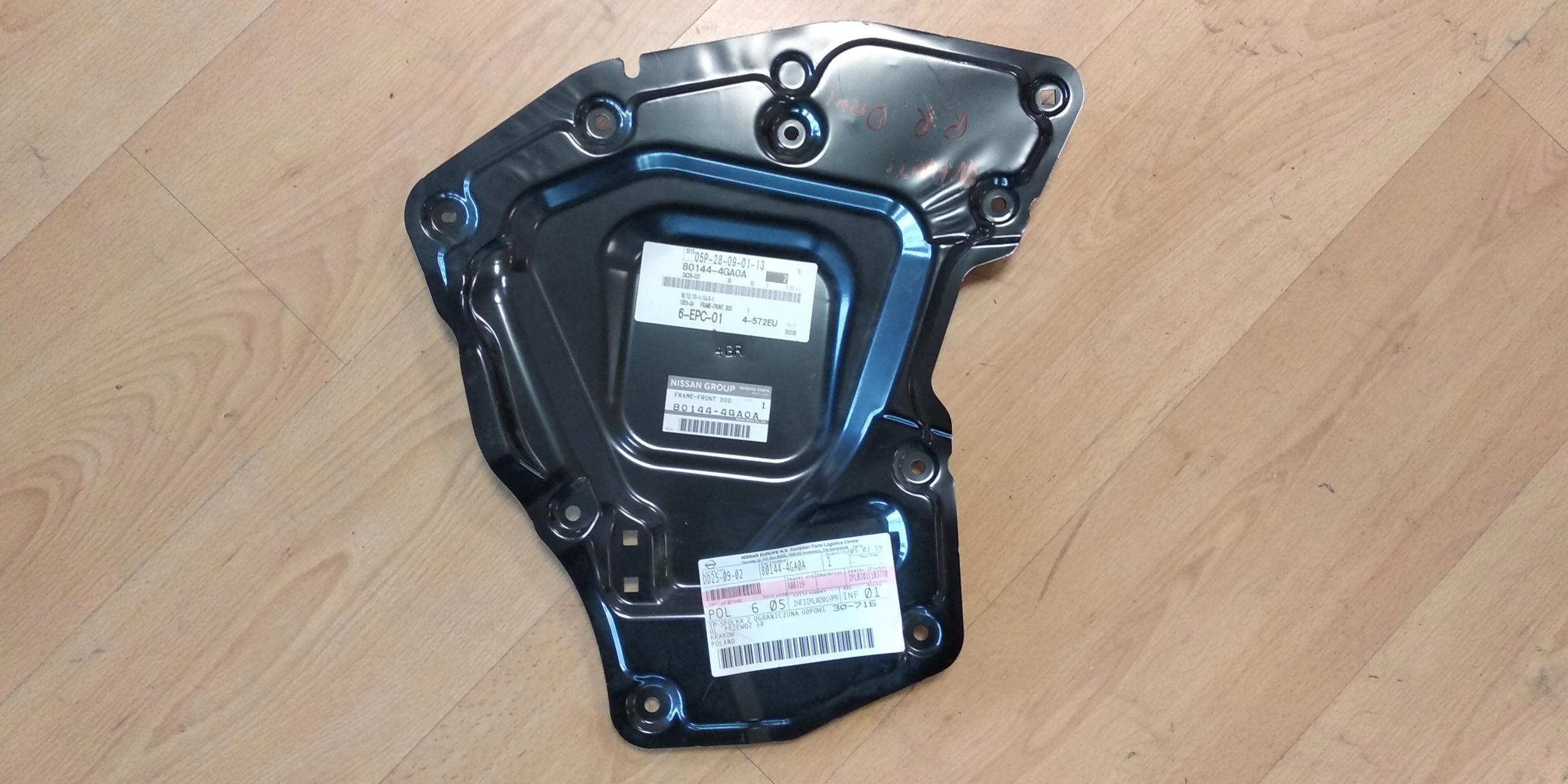 80144-4ga0a - INFINITI Q50 внутренняя дверная панель обшивка правая